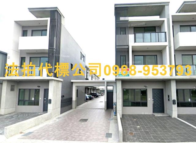 雲林法拍透天-0