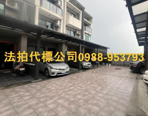 雲林法拍透天-6