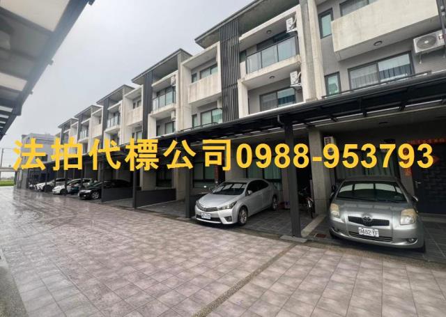 雲林法拍透天-5