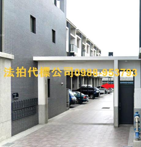 雲林法拍透天-3