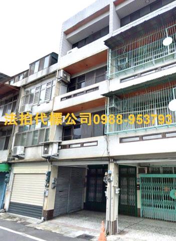 新竹透天法拍-2