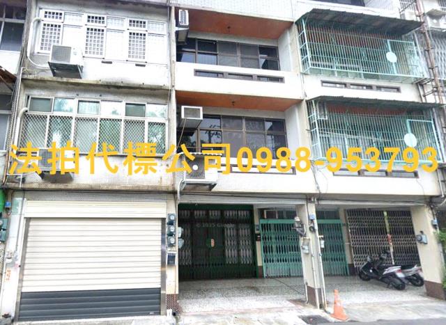 新竹透天法拍-0