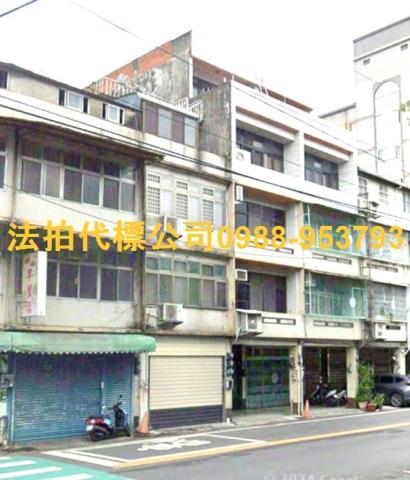 新竹透天法拍-6