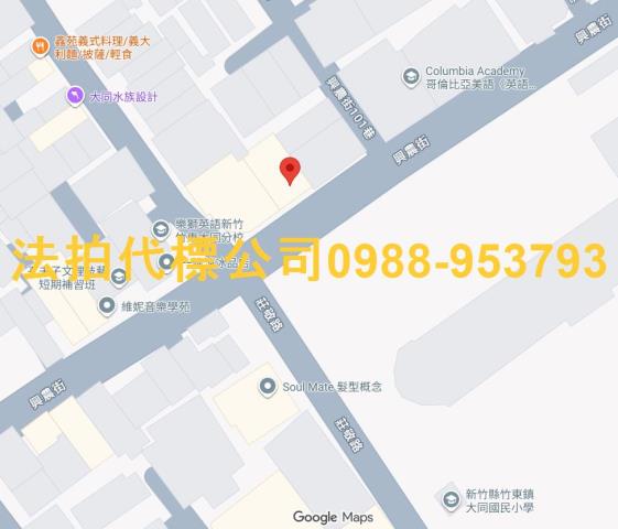 新竹透天法拍-7