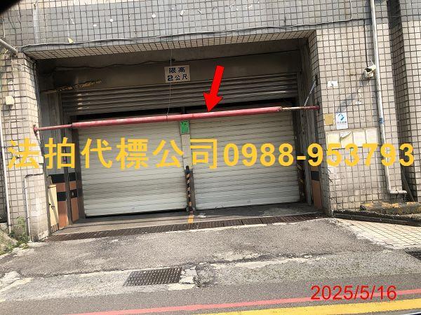 台中北屯大樓法拍-5