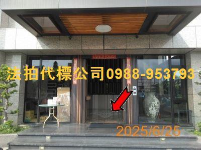 彰化法拍大樓-1