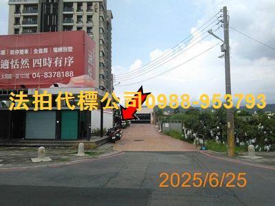 彰化法拍大樓-7