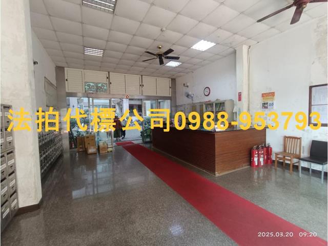南投南投市拍賣大樓-2