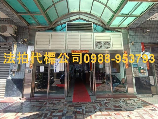 南投南投市拍賣大樓-1