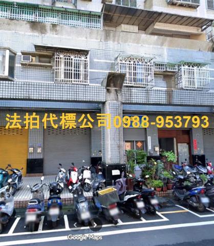 南投市法拍大樓-1