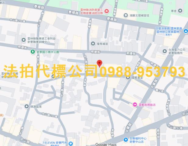 麥寮法拍大樓-6