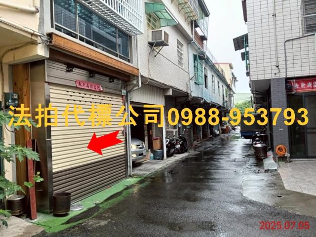 水上透天法拍-1