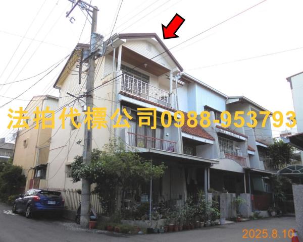 東區法拍透天-0