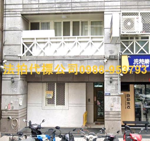 台中北區法拍華廈-1