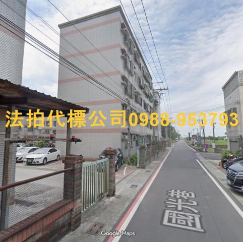 苗栗苑裡法拍公寓-2