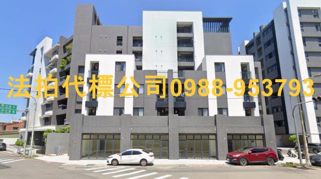 竹南法拍透天-4