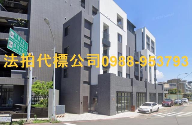 竹南法拍透天-7