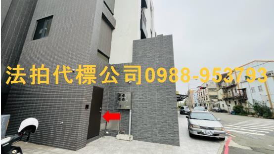 竹南法拍透天-3