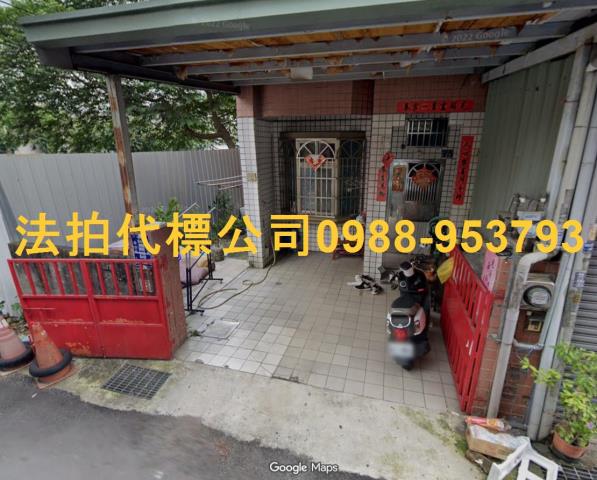 太平透天拍賣-2