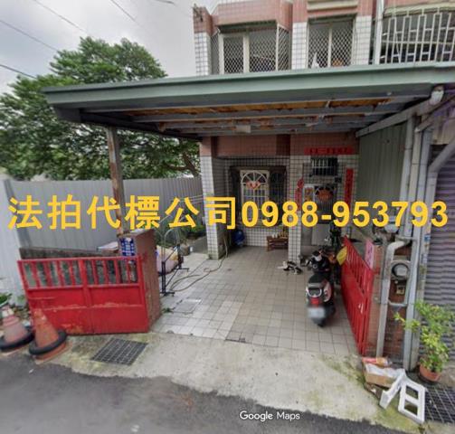 太平透天拍賣-1