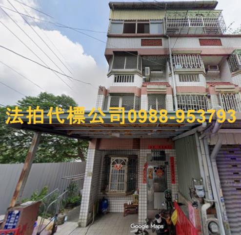 太平透天拍賣-0