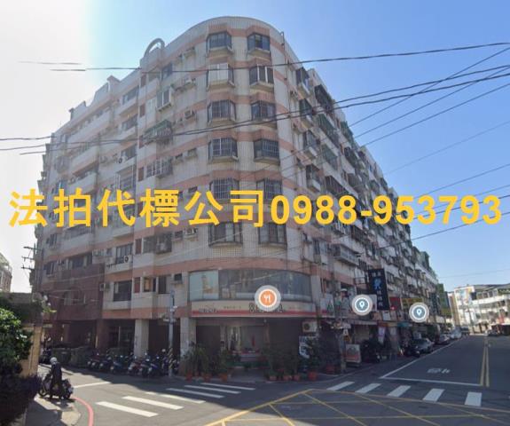 大雅大樓法拍-1