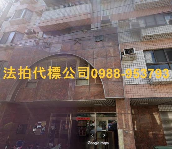 大雅大樓法拍-4