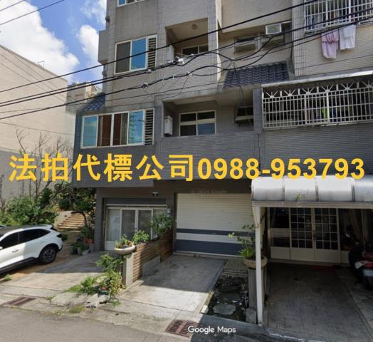 台中透天法拍-1