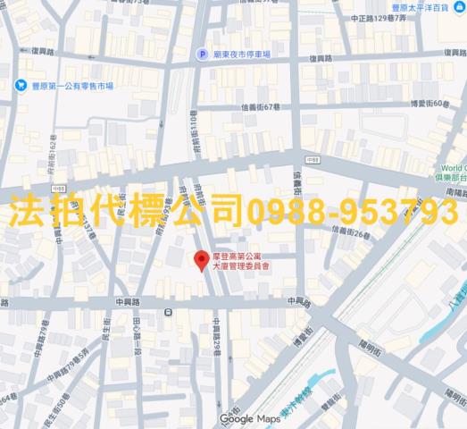 台中豐原大樓法拍-5