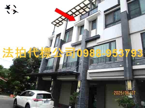 彰化彰化市透天拍賣-3