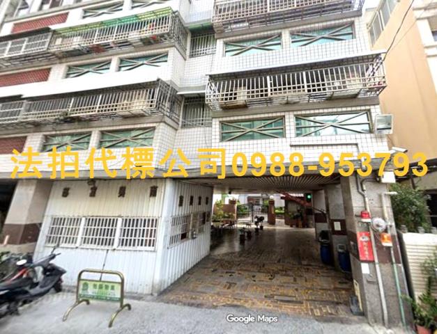 彰化彰化市大樓法拍-0