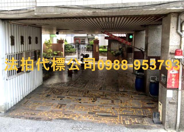 彰化彰化市大樓法拍-2