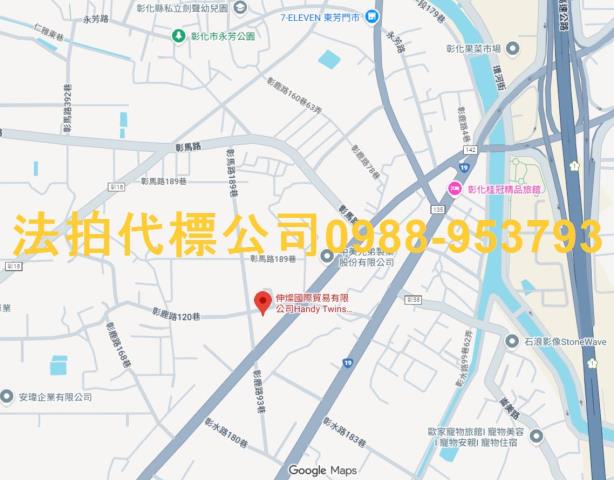 彰化市廠房法拍-4