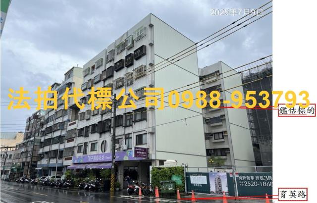 台中豐原大樓法拍-2