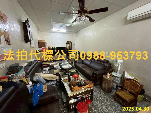 彰化市透天法拍-3