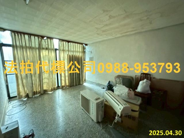 彰化市透天法拍-5