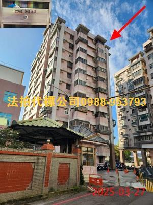 竹東法拍大樓-0