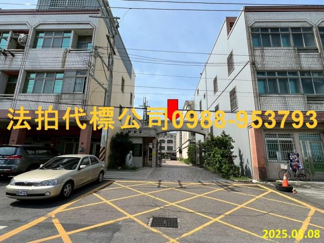 台中透天法拍-3