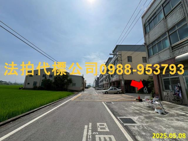 台中透天法拍-4