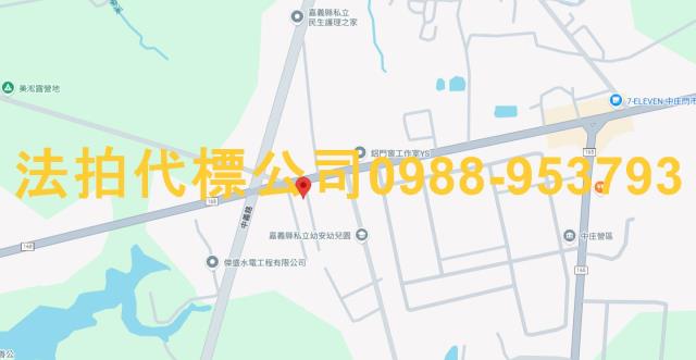 嘉義水上法拍透天-5