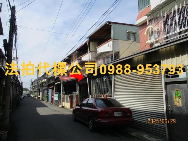 嘉義水上法拍透天-1