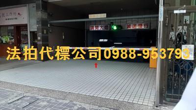 南屯大樓法拍-8