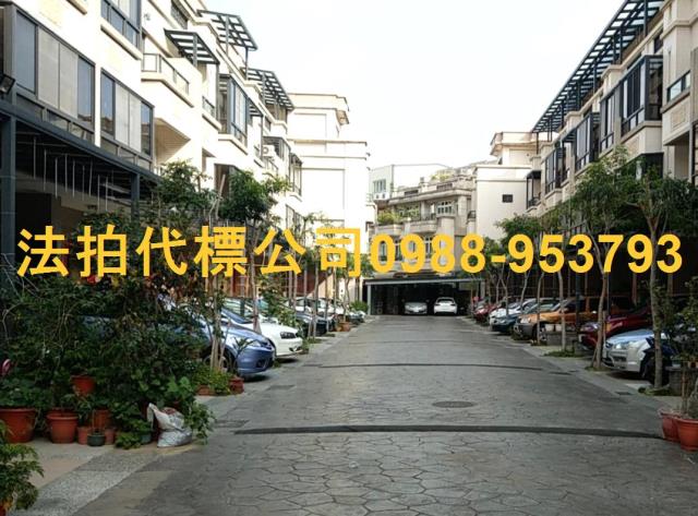 大肚法拍透天-3