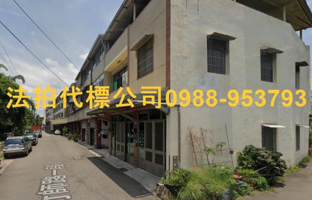 台中透天法拍-1