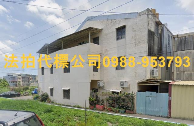 台中透天法拍-6