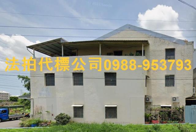 台中透天法拍-5