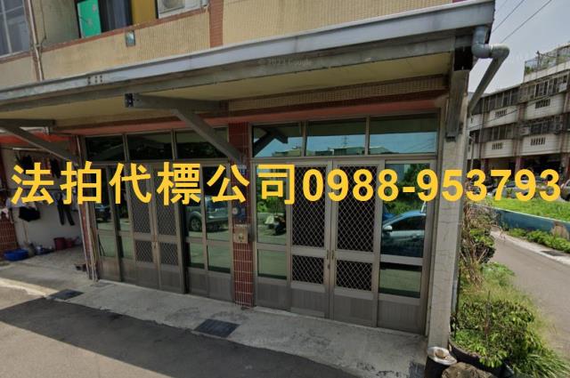 台中透天法拍-3