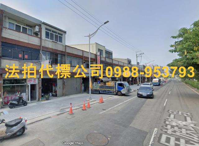 台中清水法拍透天-2