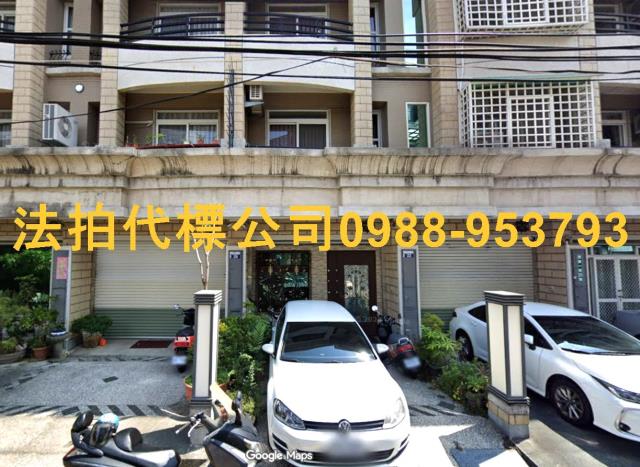 台中豐原透天拍賣-1