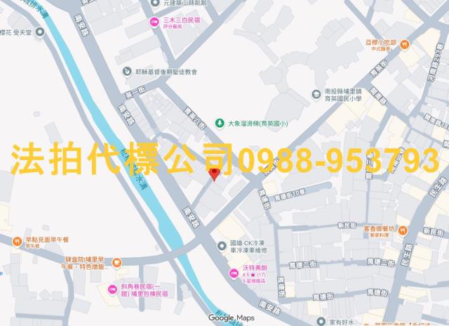 埔里法拍透天-10